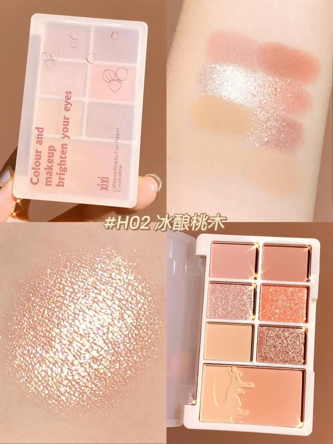 7Color Eyeshadow Palette Pearlescent Matte Nude Milk Coffee Earth Color Daily Versatile Eyeshadow xixi Oatmeal Milk Tea Chestnut