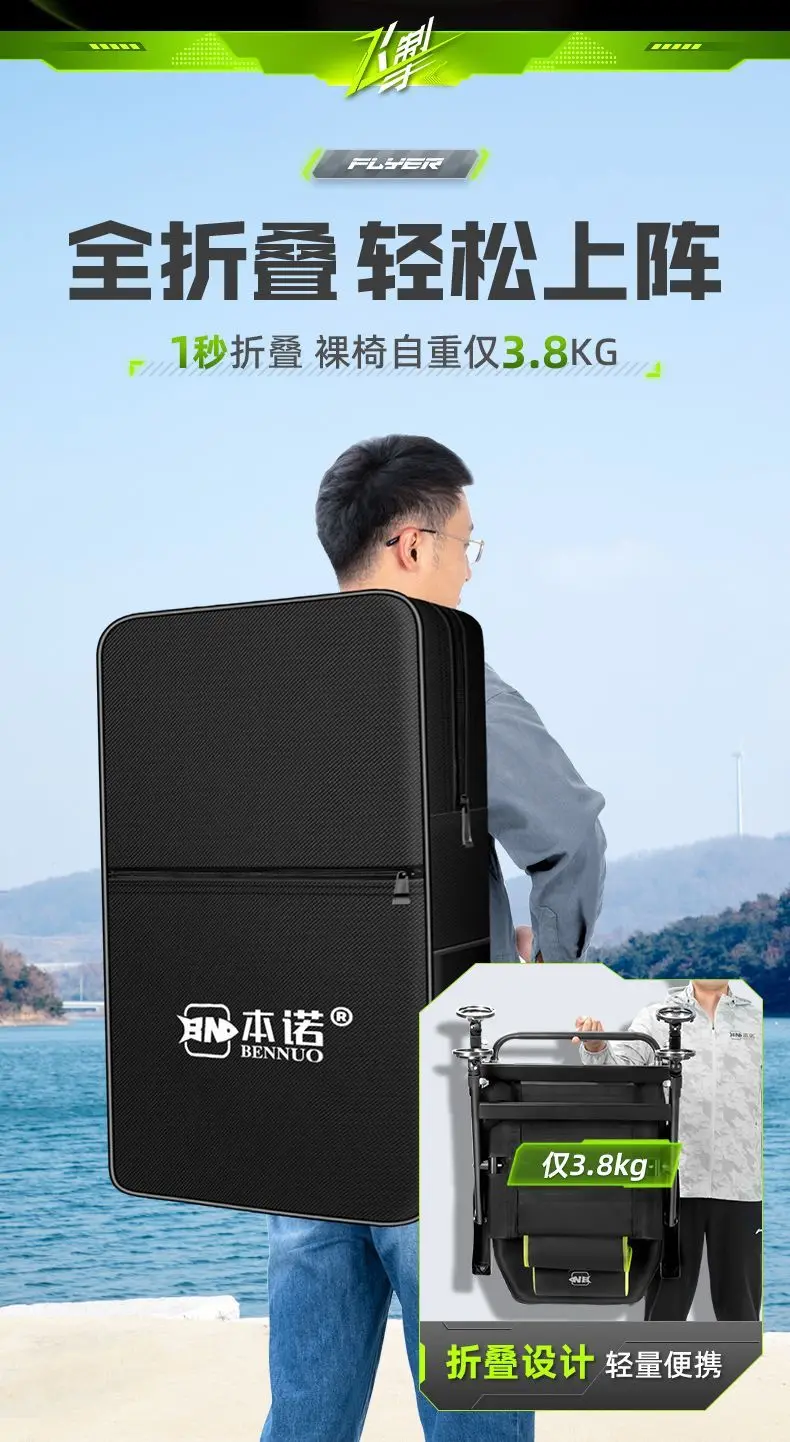 Европейское рыболовное кресло свободного кроя, складное утолщенное ...