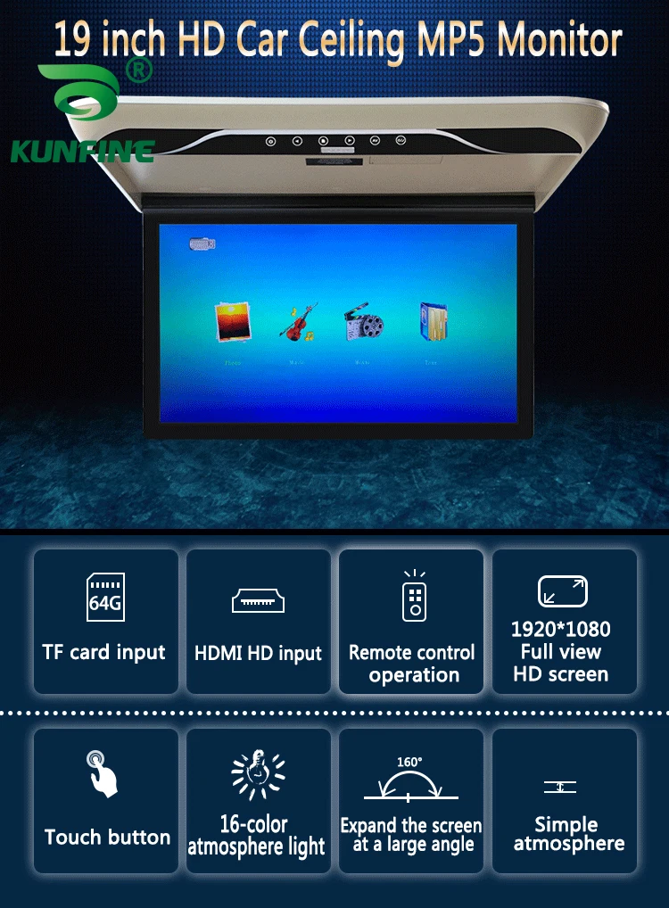 MP5 ڵ   LCD ø ٿ ũ,  Ƽ̵  õ  Ʈ ÷, IR FM ۽ű USB, 19 ġ