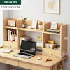 s-add-height-can-put-computer-monitor-rubber-wood-color-120cm-long