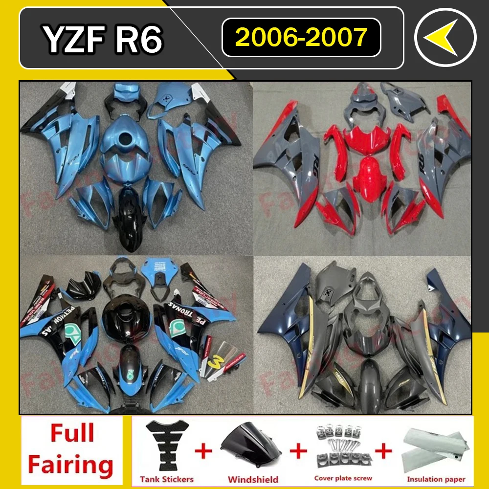 

Motorcycle Injection Mold YZF R6 06 Fairing bodywork Kits YZF600 R6 07 Abs for YAMAHA YZFR6 2006 - 2007 full Fairings kits zxmt