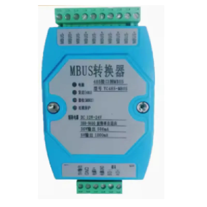 

MBUS/M-BUS to RS485 модуль последовательного преобразования over 300 slave Station