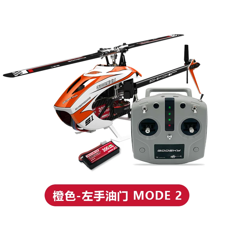 Rc Helicopter Plane Remote Control Aircraft Airplane Men's Children's Toy Radio Flying Wireless Professional Goosky S1 RTF Heli - 6