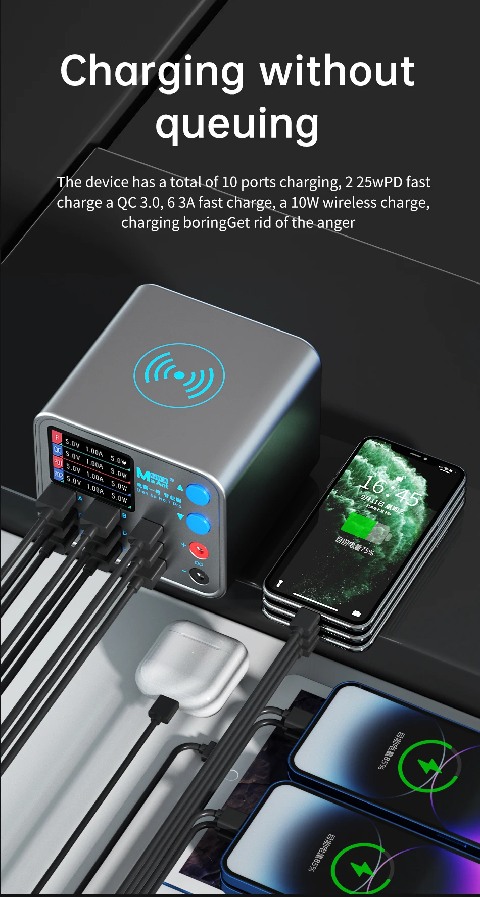 MaAnt DianBa 1 Pro Wireless Smart Charge QC 3.0 8 USB Port Wireless Charging Dock LCD Display For Mobile Phone Charging Repair