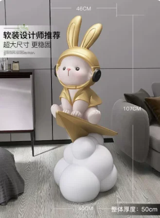 

Aircraft Rabbit Bluetooth Sound Large Floor Decoration Welcome Sculpture Home Decoration Gift
