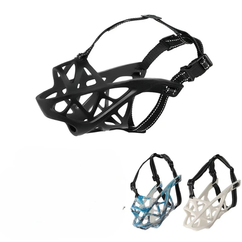 Dog Muzzle for Large Medium Small Dogs Pet Basket Adjustable for Grooming Drinkable Sturdy Cage dog muzzle