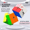 QiYi M Pro Speedcube 2x2x2 Magnetic Magic Cube Professional 2×2 Speed Puzzle Children's Fidget Toys 2x2 QY Original Cubo Magico 6