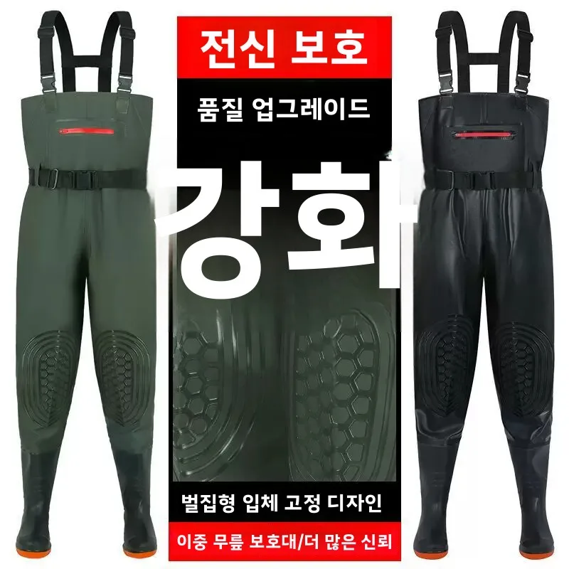 두꺼운 풀 불 텐던 웨이딩 팬츠 남녀 공용 하프 바디 레인 팬츠 방수 의류 가죽 포크 팬츠