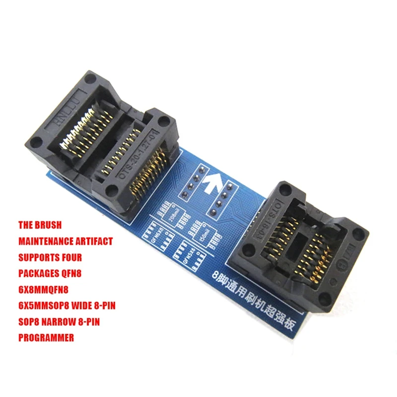 α׷    , QFN8 Ĩ, 6X5MM  6X8MM, SOP8,  8 Ʈ, SOP8  8 Ʈ