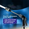 High-Pressure Car Wash Water Gun Household And Alloy Long Pole With Rubber Handle Watering Tools Metal Extension Wrapped 2