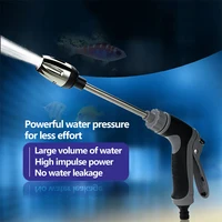 High-Pressure Car Wash Water Gun Household And Alloy Long Pole With Rubber Handle Watering Tools Metal Extension Wrapped 2