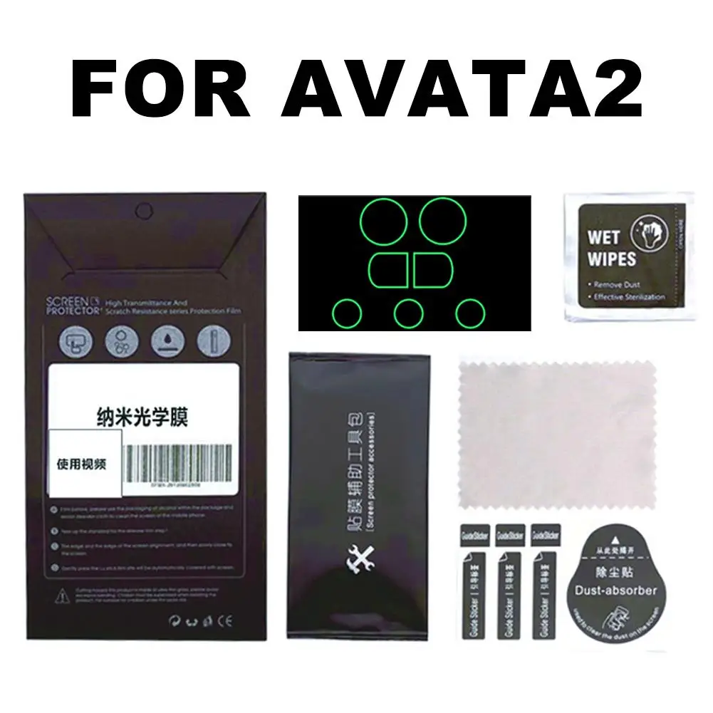 for dji AVATA 2/For Goggles 3 Sensor Nano Membrane Protective Film Anti-scratch  Lens Film Protective Accessories 5