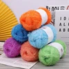 Glass Fiber Sparkling Light DIY Handicraft Weaving Material DIY Yarn Ball Silk Thread Dishwashing Towel Shiny Silk Thread 3