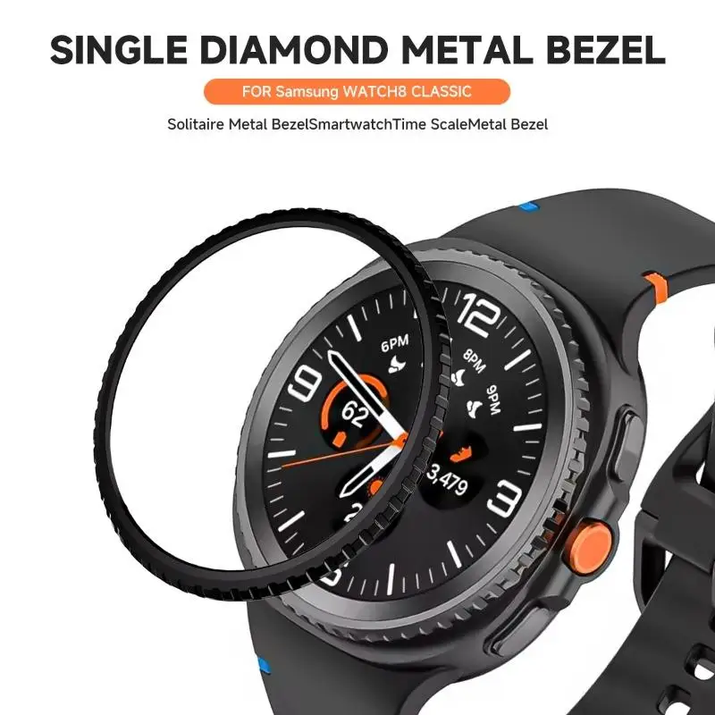 Premium Metal Bezel Protection Cover