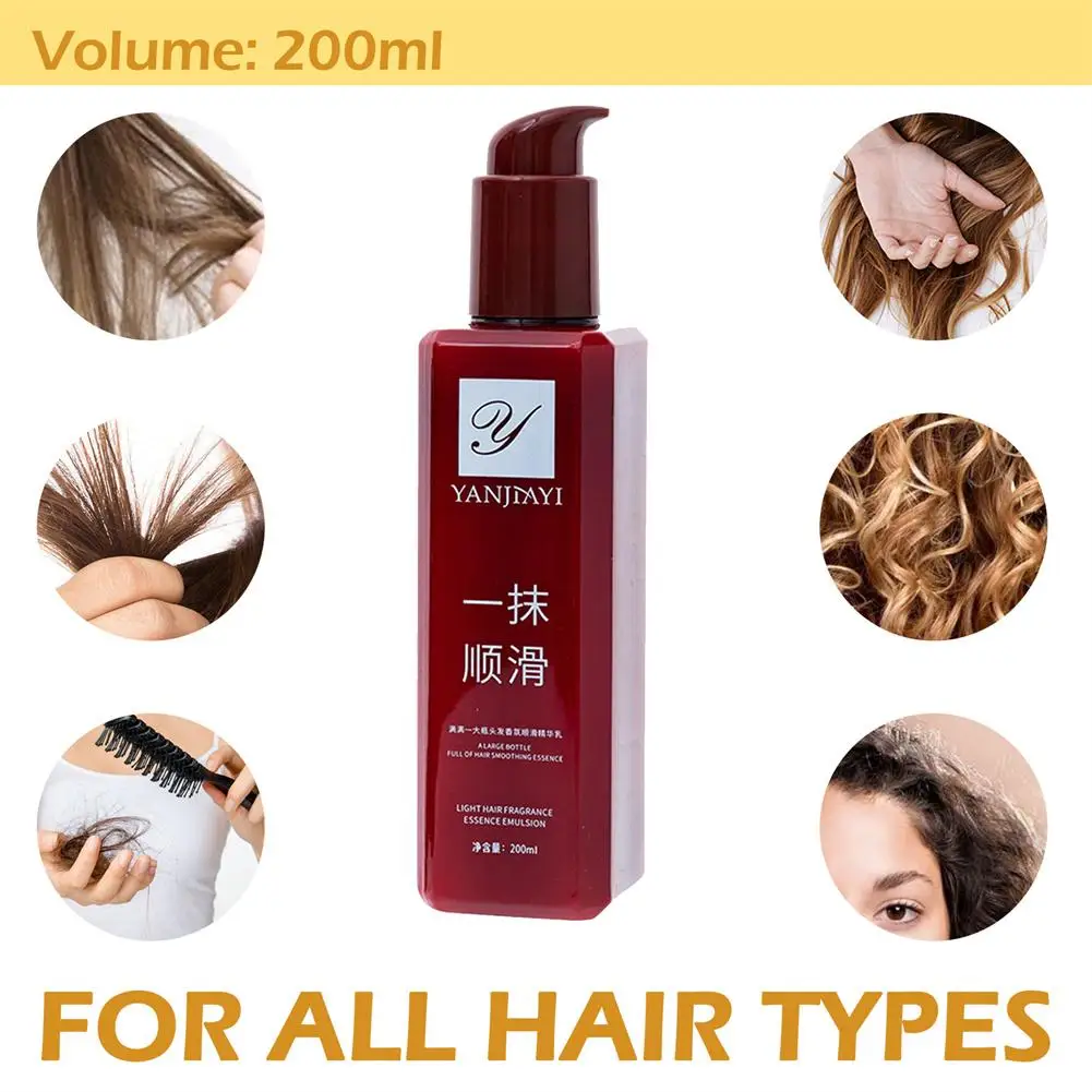 Description Picture 6 of itemNew Conditioners Smooth Hair No-wash Hair Care Essence Smooth Hair Care Essence Leave-in Perfume Elastic Conditioner Repair