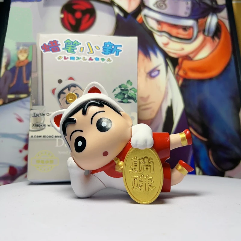 

Nohara Shinnosuke's Lying Pose, Shin chan's Classic Style, Lying to Win, Ge You's Lying Thinking, Handmade Car Decoration