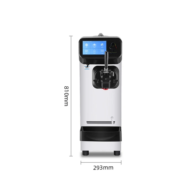 Soft Ice Cream Machine Table Commercial 1600W Big Capacity Power Sorbet Serve Sweet Cone Frozen Yogurt Maker 2