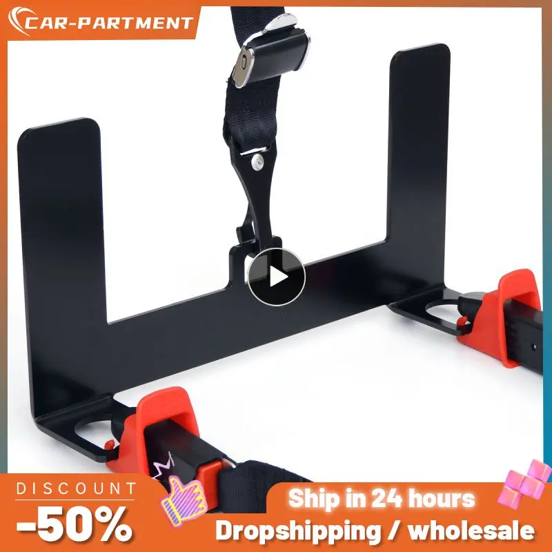ISOFIX 벨트 커넥터용 범용 자동차 좌석 구속 앵커 장착 키트, 어린이 안..