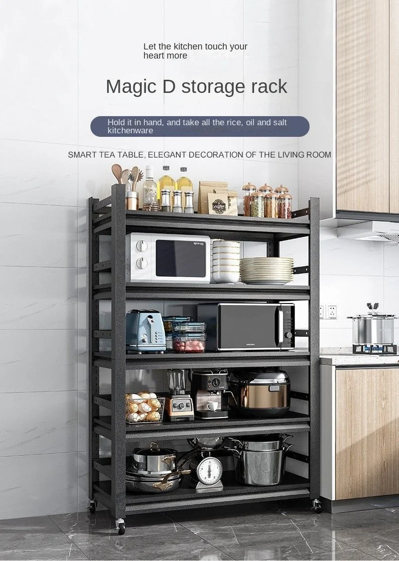 電子レンジ収納ラック、オーブン用多機能収納、スパイス、食器、電子