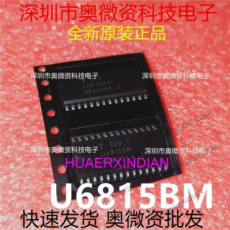 

10 шт. новый оригинальный U6815BM U68158M
