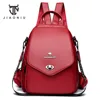 Fashion Lock Women Backpack Designer High Quality Leather Women School Bags Multifunction Large Capacity Travel Backpack Mochila 1