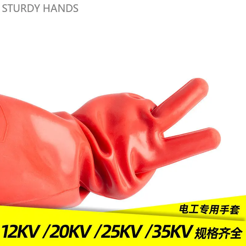 Insulated Thin Rubber Gloves For Low Voltage (750VDC) EA640ZD-5