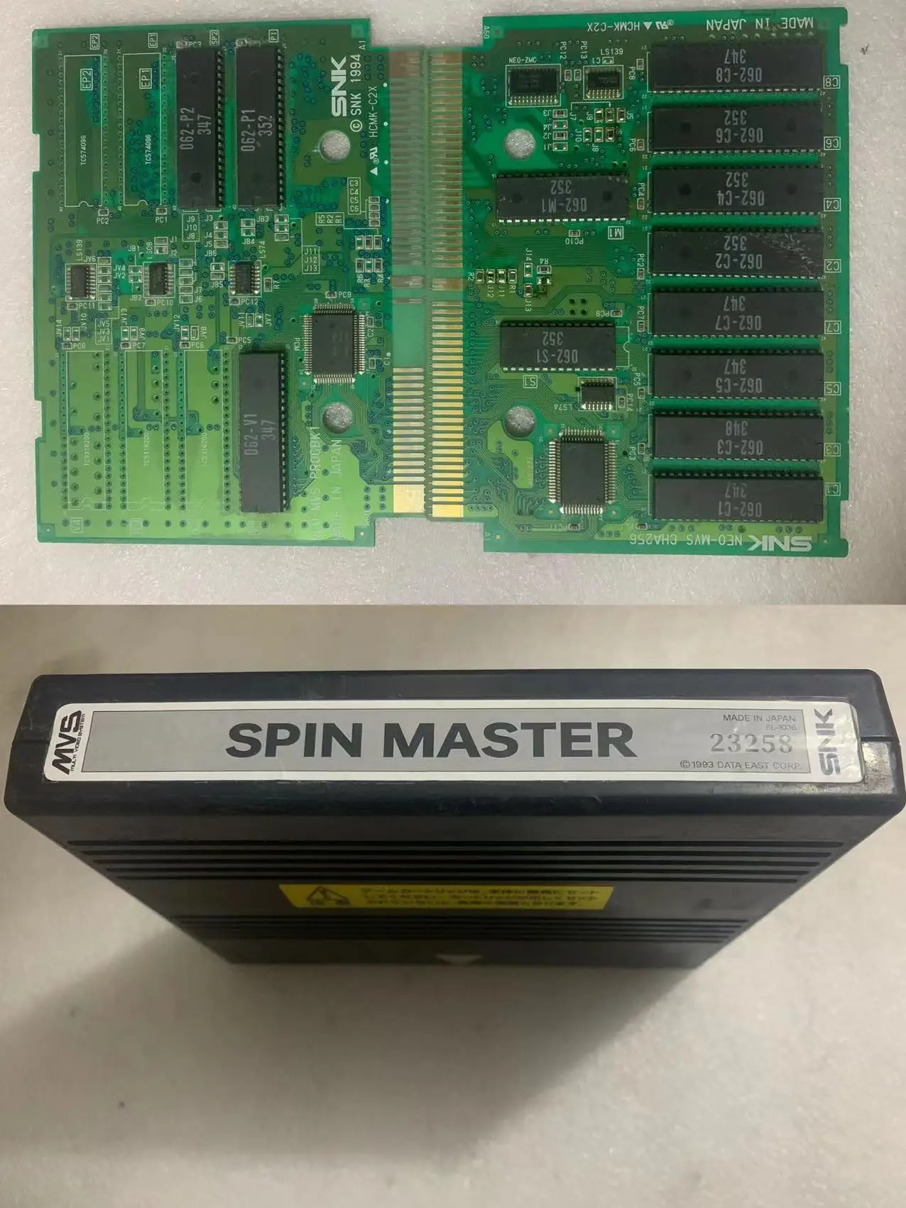 Ninja Master's – Cartouche MVS Neo Geo Originale – SNK – Très Bon état