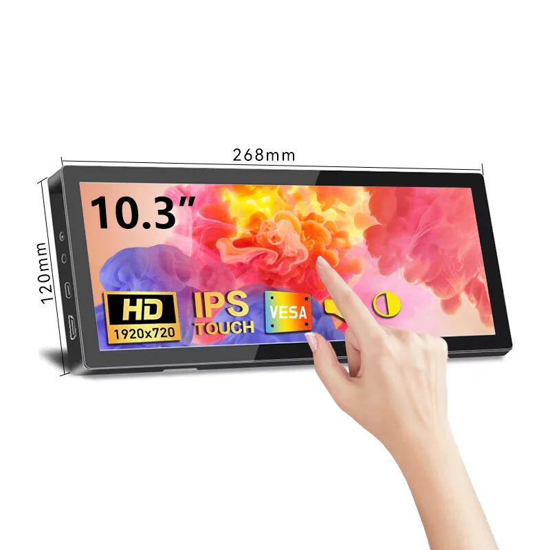10.3 インチ小型タッチ スクリーン モニター、400cd/m²、VESA、IPS