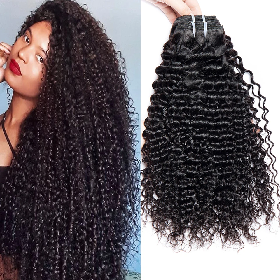 Curly Hair Bundles Peruvian Human Hair Extension 1 3 4Pcs Lot 32In Long