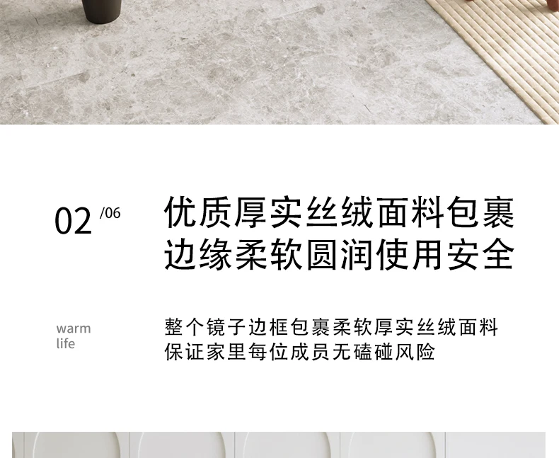 小兔镜_08.jpg