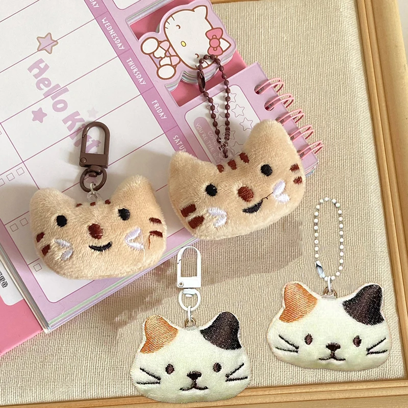 

Cartoon Cute Plush Cat Pendant Keychain Fluffy Soft Stuffed Keyring Backpack Hangings Decoration Accessries Gift