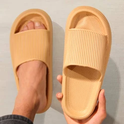 Summer Comfort Soft-Soled Non-Slip Slippers for Men (Khaki)