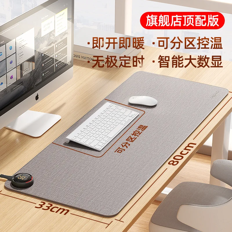 220V mouse pad with constant temperature heating table pad with leather hand warming table temperature control