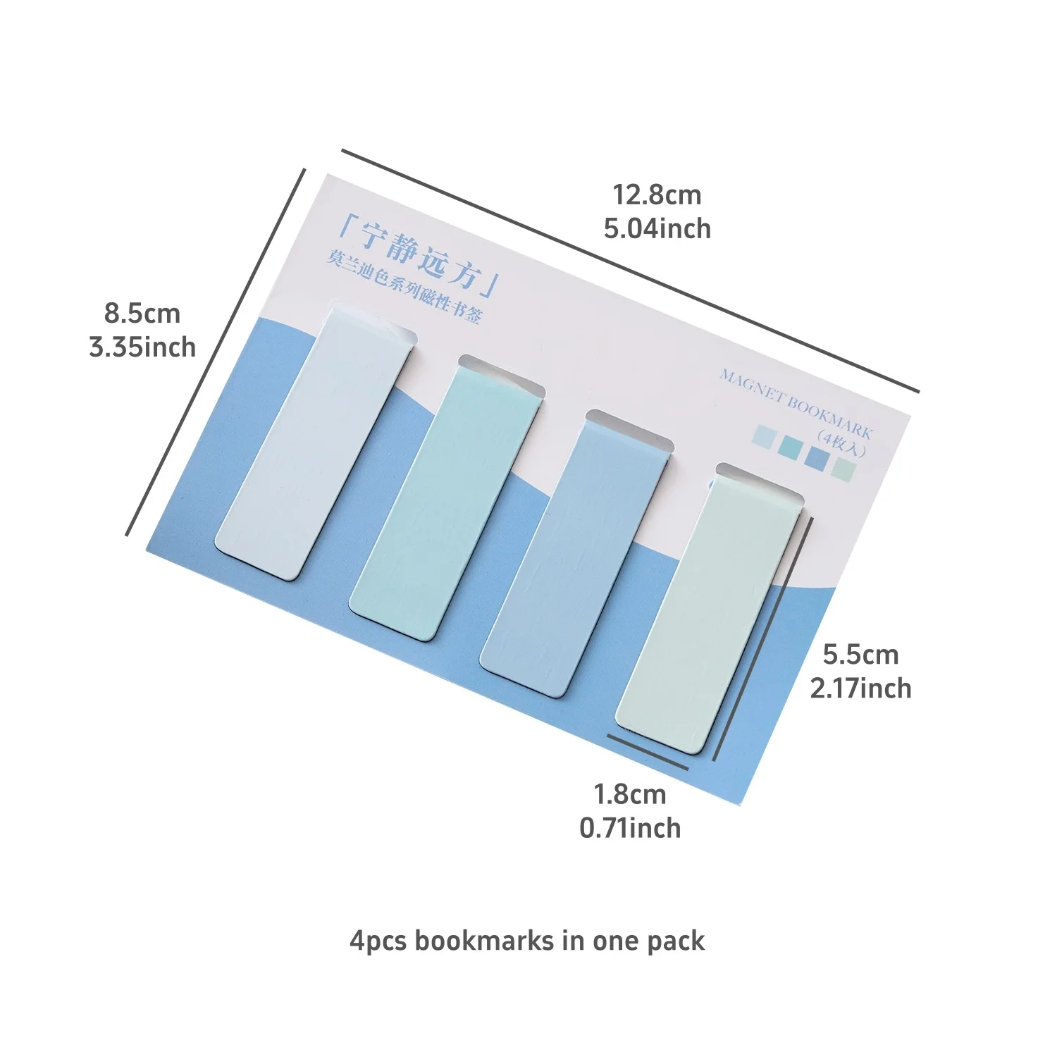 Magnetic Bookmarks Stationery Supplies Morandi Color Magnetic Bookmarks 4pcs Pack For Books Simple Blank Design Page Clips Book Marker Unique Reading Gift F7809