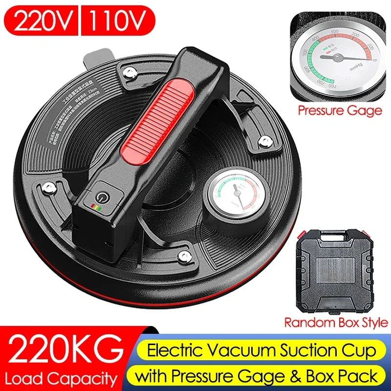 8inch 220KG Load Electric Vacuum Suction Cup with Pressure Gauge for Granite Tile Glass Moving Lifting Air Pump Powerful Tool