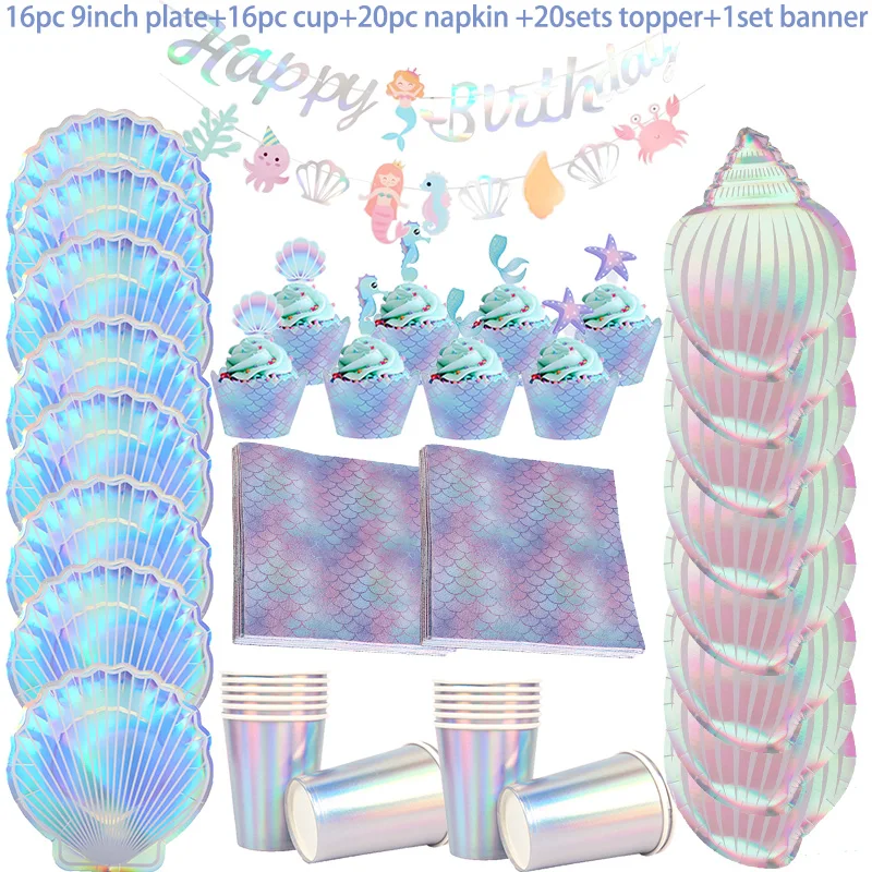 73pcs set