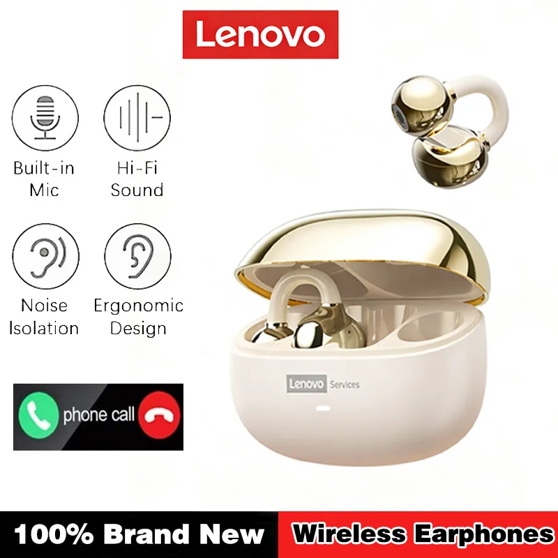 Wireless Beige