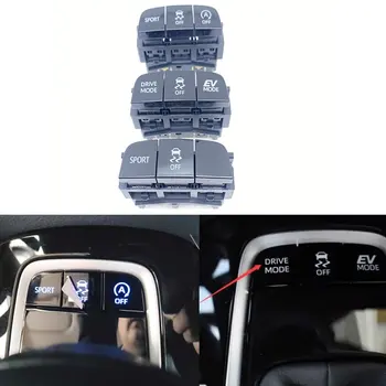 토요타 코롤라 E210 2019 2020 2021 2022 2023 스마트 스톱 단추 교체 부품, 센터 스위치 자동 키트, 스포츠 오프 상품 이미지