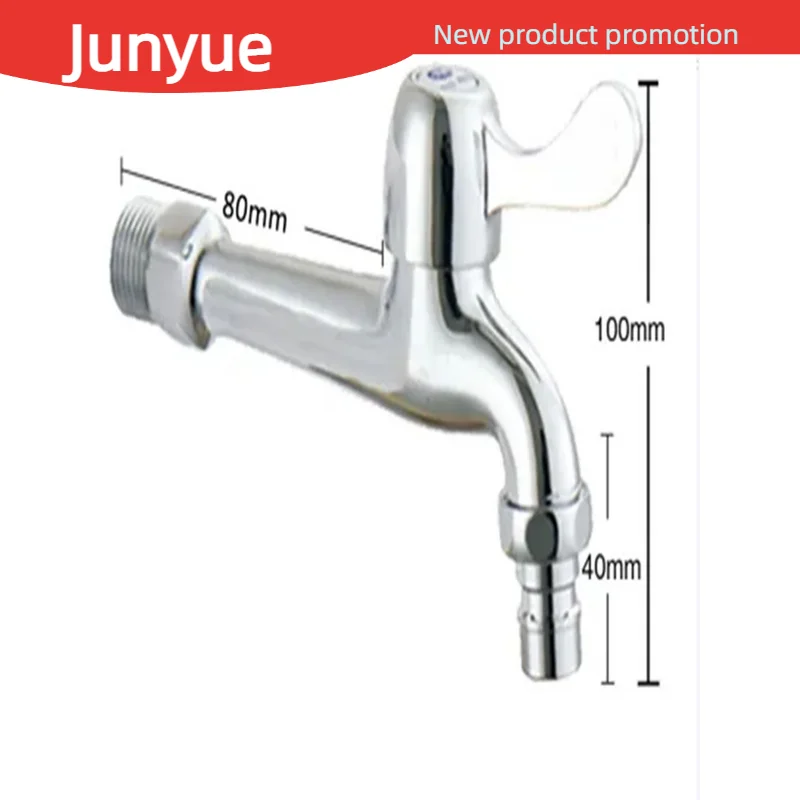 JunyueZincAlloyChromiumSingleColdWaterWashingMachineFaucet.jpg