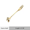 Fork Gold 12CM