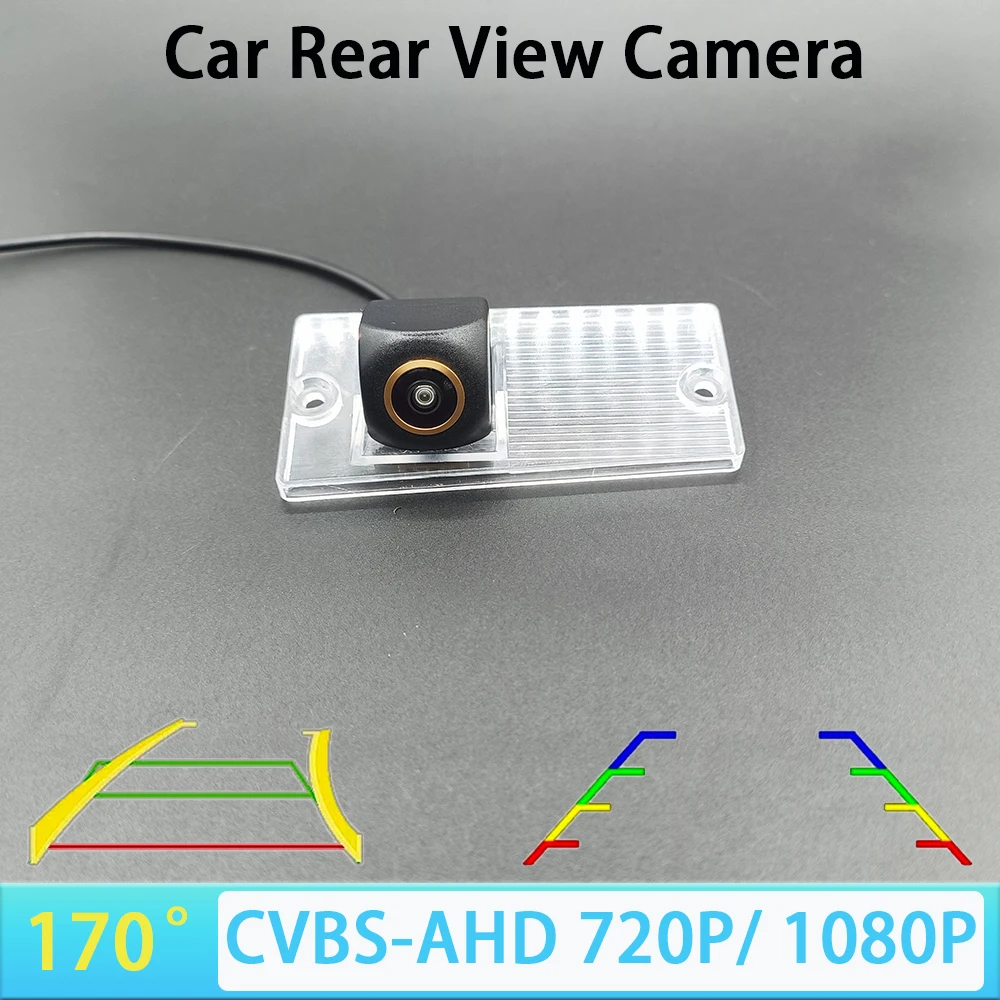 170도 AHD 1080P CVBS 차량 후방 카메라 (기아 스포티지, 리오, 쏘렌..