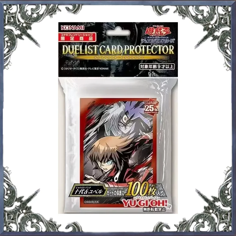 

100 pcs Yu Gi Oh Card Ferrule Yuki Judai Yubel in Stock Konami Original