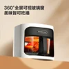 Household new large-capacity intelligent automatic multi-function all-in-one new electric oven glass visual air fryer 3