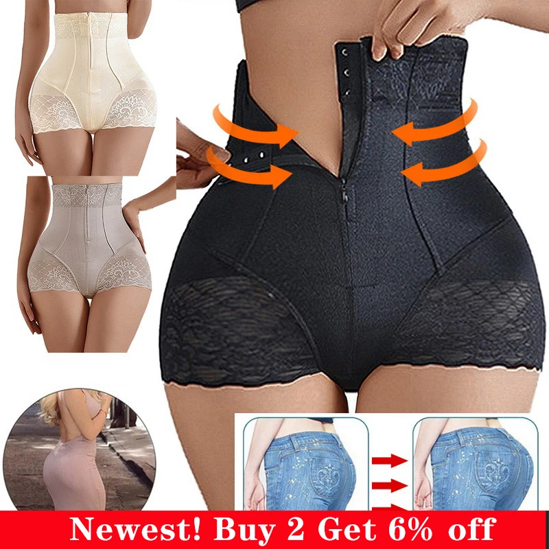 Shaper Panties Sexy Lace Shapers Body Shaper with Zipper Double Control Panties Women Shapewear Sexy Lace Waist Trainer