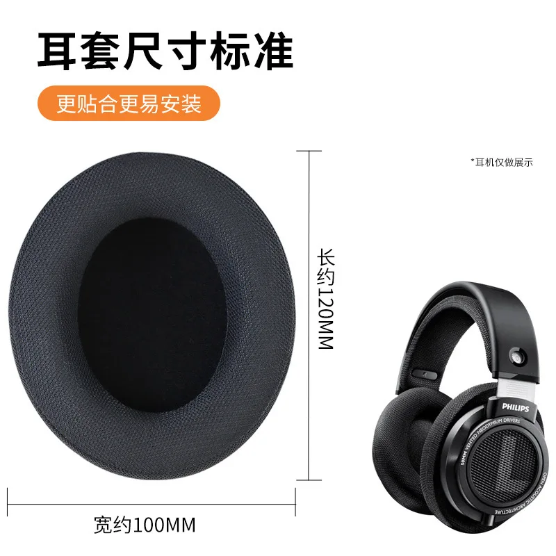 Substituição Earpads para Fone de Ouvido Ear Pads Capa de Almofada Philips Shp9500 Shp9500 Shp 9500 - Image 3