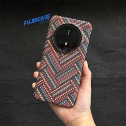 Woven Texture Matte Slim Phone Case Bumper, Hard Back Cover for Honor Magic7 RSR Porsche Design (HO1)