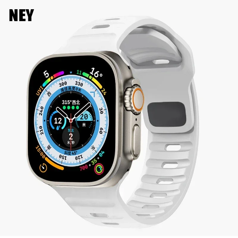 Silicone Sport Band for Smartwatches - Multiple Sizes Available