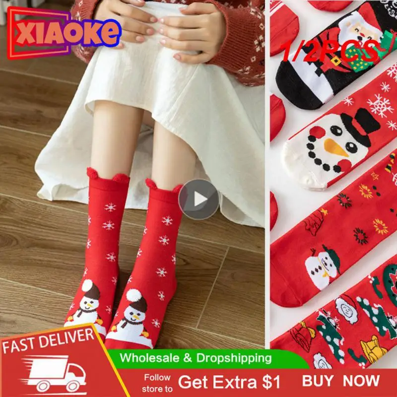 

1/2PCS Big Red Socks Fashionable Womens Socks Strong Wear Resistance Christmas Elements Soft Not Easily Fading Cotton Socks