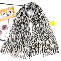 A fashionable voile leopard print soft thin women's scarf shawl 3