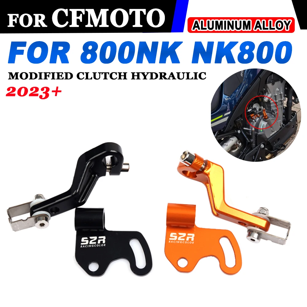 

For Cfmoto 800NK NK800 NK 800 NK 2023 2024 CF800NK One Finger Clutch Lever Clutch Save Effort Arm CNC Motorcycle Accessories